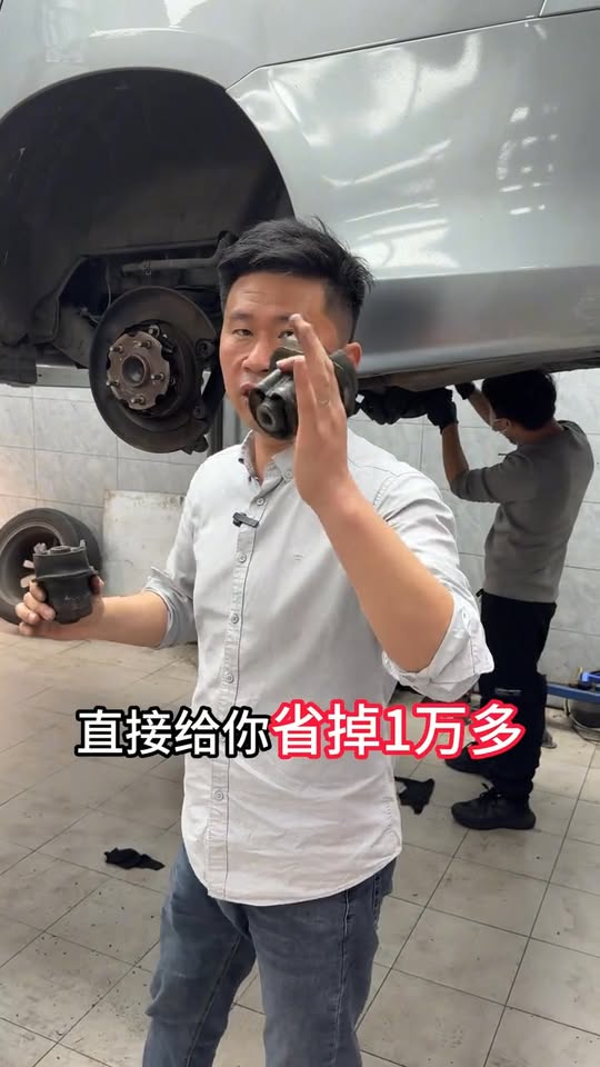 直接慳你一萬多